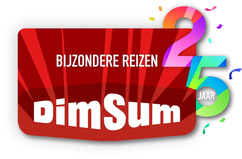 Dimsum logo