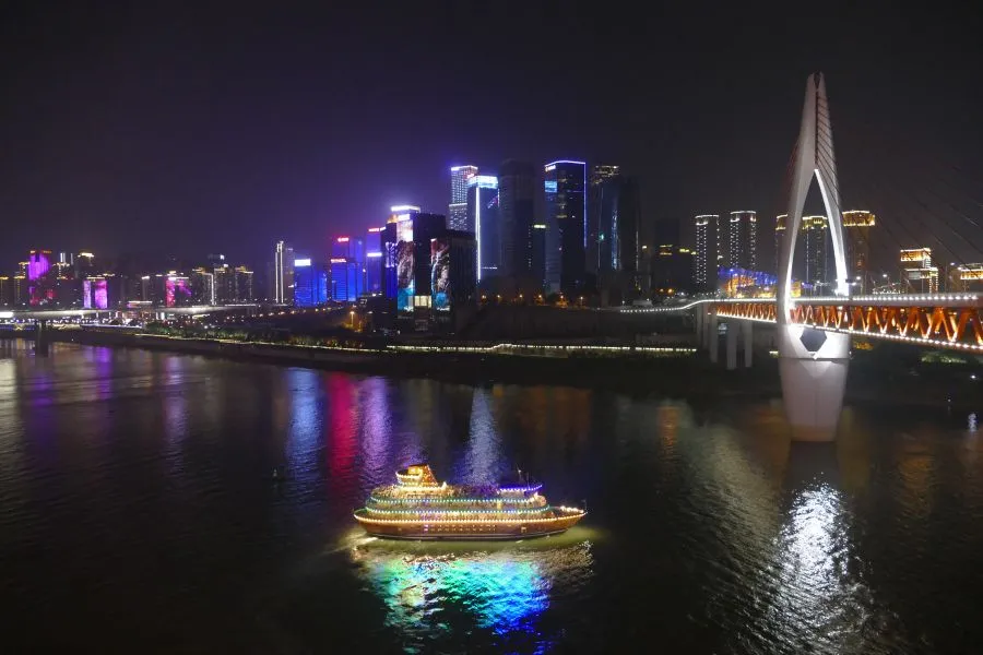 Sfeerafbeelding chongqing skyline