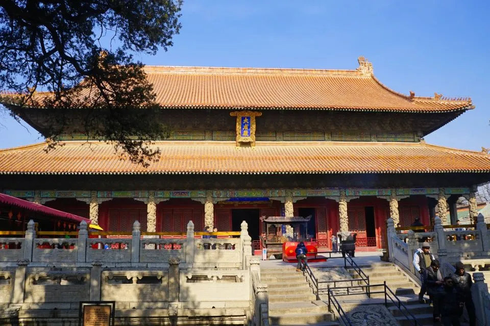 Sfeerafbeelding qufu confuscius temple